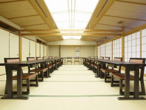 Shiawase No Mura Hotel Kobe Pokój zdjęcie